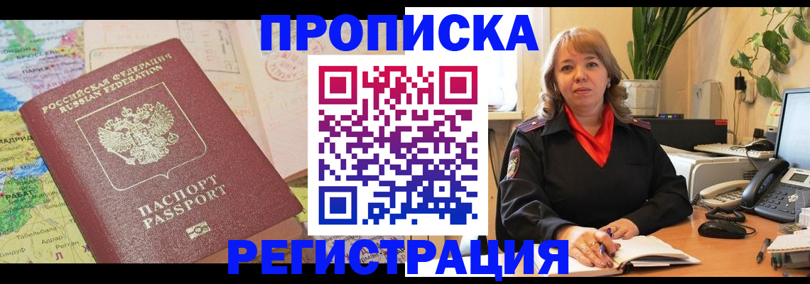 форма 3 в Ханты-Мансийске
