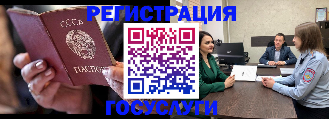 пропишу в квартире в Ханты-Мансийске